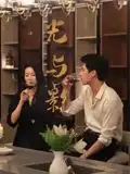 短剧《光与影》高清完整版全集免费观看