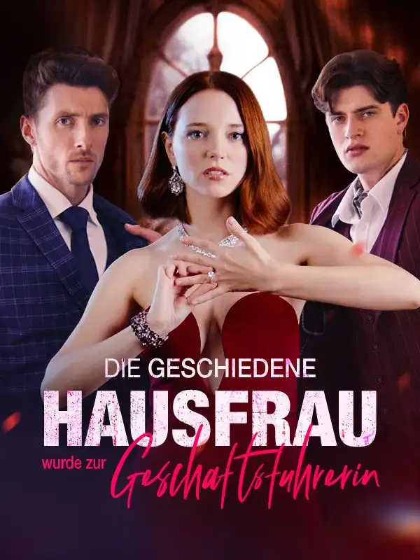 被解雇的家庭主妇成为了总经理（59集）马丁&戴维斯&莎伦&格林海报